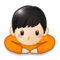 Person Bowing - Light emoji on Samsung